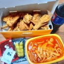 치킨플러스양성점