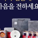 더메밀(The 메밀) 이미지