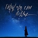 안강제일초등학교 이미지