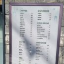 하삼동커피김해관동점
