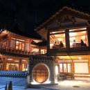 고운동_한옥마을건너편2 네이버블로그