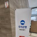 교수회관 화장실 이미지