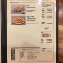 노랑통닭기흥