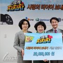 타이어사랑 이미지