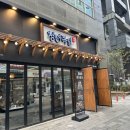 서울 강서구 마곡동 혜자로운 &#39;청년족발&#39; 점심 특선 후기