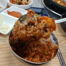 돼지왕자김치공주 이미지