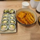 좋은날 김밥 이미지