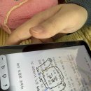 (주)코리아세븐천안부성점 | 9월 마지막주 일상