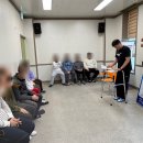 전라남도장애인복지관장흥분관 이미지