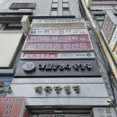 뉴톤보청기 네이버블로그