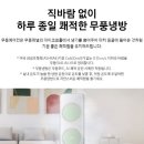 삼성물류 이미지
