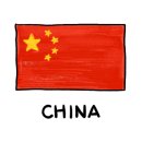 성해반점 이미지