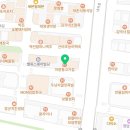 마장동고기집 사수점