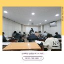 채원석국영수전문학원