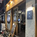 화동농장 | 웨딩 본식 라이브연주 음악 추천 재즈4중주 - 앰배서더 풀만 호텔