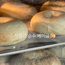 더카페구미 이미지