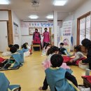 푸른들어린이집 이미지