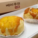 윈스토어 네이버블로그