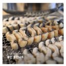 용인 맛집, 국내산 신선한 장어 '풍천나루'