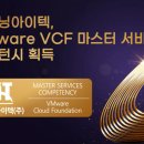 서비스마스터 지디넷코리아