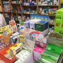 영통주민약국 이미지