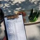 별휴게점 이미지