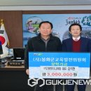 도원엔지니어링 이미지