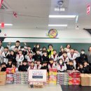 용인대 태권도 이미지