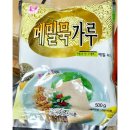 맷돌로만 이미지