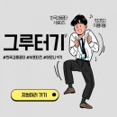 주차11 네이버블로그