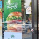 천사섬마트 이미지