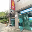 연육교모텔 | 사천시 녹도동 깔끔 가성비 좋은 모텔 연육교모텔