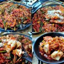 양푼이동태전문점 이미지