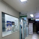 서울내과 | [서울] 이원경내과 재진 후기 다이어트약처방
