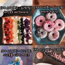 아이키친논현점 이미지