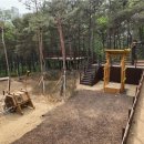 지형놀이공원 이미지