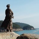 고흥바다장어 이미지