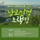 전주호스텔 이미지