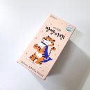 엣돌 | 어린이 칼마디 닥터엣 짱짱비책 두돌 아기 후기