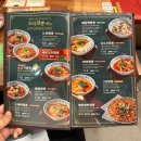 도야짬뽕동래 이미지
