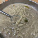 시골들깨칼국수