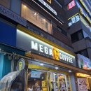 신림필라테스, 드디어 제대로 찾은 듯! 필라테스치유 신림점 후기