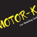 디엠디테일링 이미지