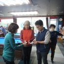 임원당구클럽 이미지