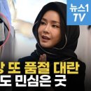 브랜드케이 이미지