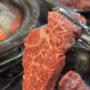 B,N,G,2000빌딩 | N차방문 학동역 가성비 한우 찐 맛집 ' 세종한우 '