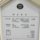 마르르(분당서현점) 이미지