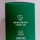 (주)닥터디앤에이