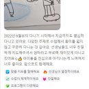플래뮤동탄호수미술학원