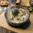 24시전주콩나물해장국 | 음성혁신도시 맛집 24시전주콩나물해장국집 방문후기